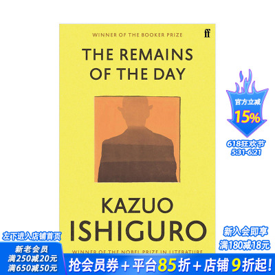 【预售】石黑一雄作品系列 长日将尽The Remains of the Day 英文原版进口文学小说 Kazuo Ishiguro