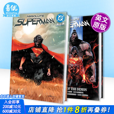 【现货多册选拍】绝对超人 卷1-2：氪星后的尘埃/恶魔之子 Absolute Superman:Last Dust of Krypton DC英文漫画 正版进口书