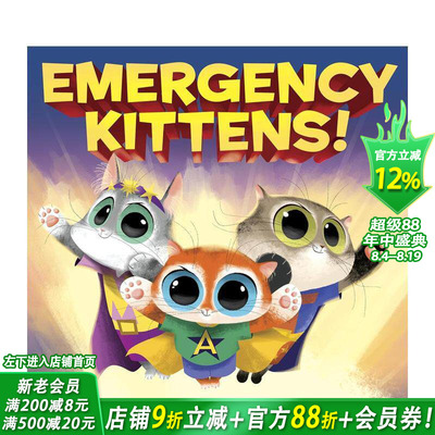 【现货】Emergency Kittens!紧急小猫! 可爱猫咪儿童绘本 英文原版 3-6岁【善优童书】