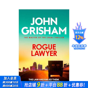 【现货】【法庭派推理大师John Grisham】逍遥法外 Rogue Lawyer 原版英文文学小说 流行小说 法律推理惊悚 正版进口书