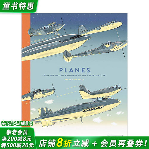 【现货】飞机:从莱特兄弟到*音速喷气式飞机Planes 6-12岁少儿人文科技飞行科普历史百科知识绘本图册 英文儿童插画绘本