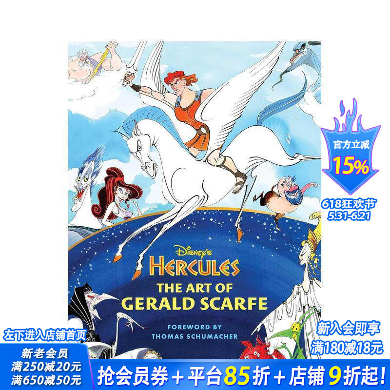 【预售】迪士尼大力士电影设定集 杰拉尔德斯卡夫的艺术 Disney's Hercules 原版英文艺术插画原画设定集 正版进口书