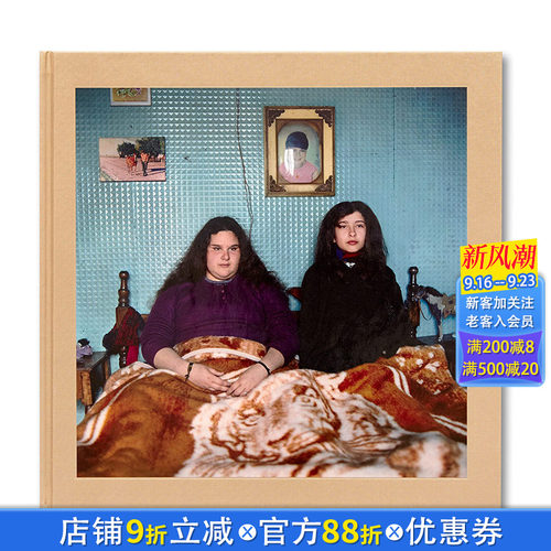 【预售】英文原版 吉尔和贝琳达的冒险和一个永恒的夏天的幻想 【签名版】The Adventures of Guille and Belinda
