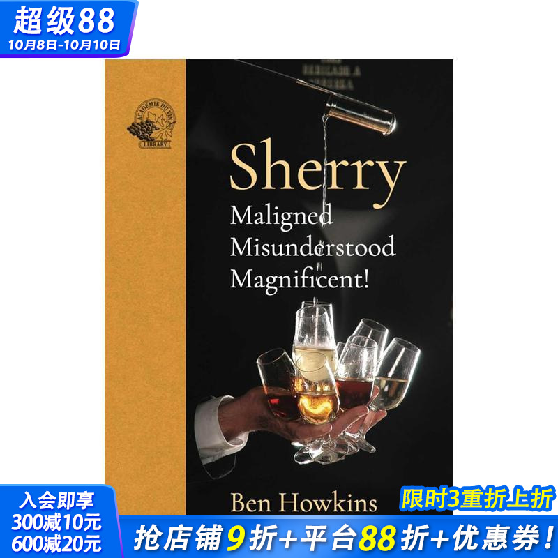 【预售】雪利酒 Sherry 原版英文餐饮生活美食 正版进口书