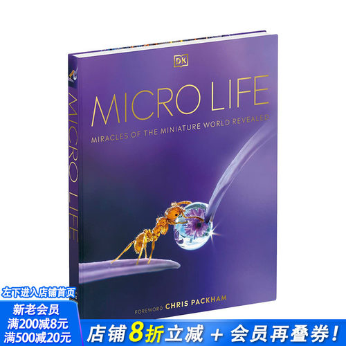 【现货】DK百科 微生命Micro Life 英文原版科学显微镜生物全书指南精装图集 图书