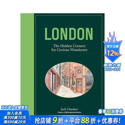 【现货】伦敦秘境：好奇漫游者的隐秘角落 London: The Hidden Corners For Curious Wanderers 原版英文旅行 正版进口书