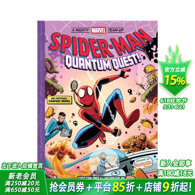 【预售】蜘蛛侠：量子探险 【Mighty Marvel Team-Up】Spider-Man: Quantum Quest! 英文儿童漫画故事 进口童书