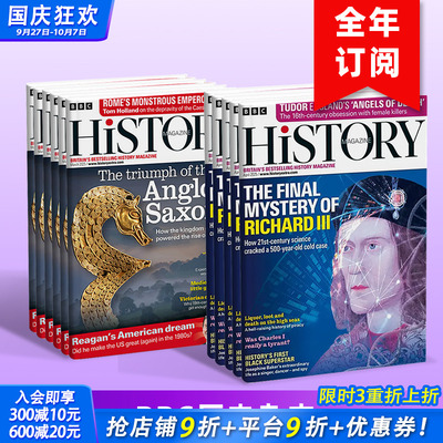 【预售】订阅12期 BBC History 英国历史杂志 英国原版学术科普历史英文英语学习期刊 年订12期