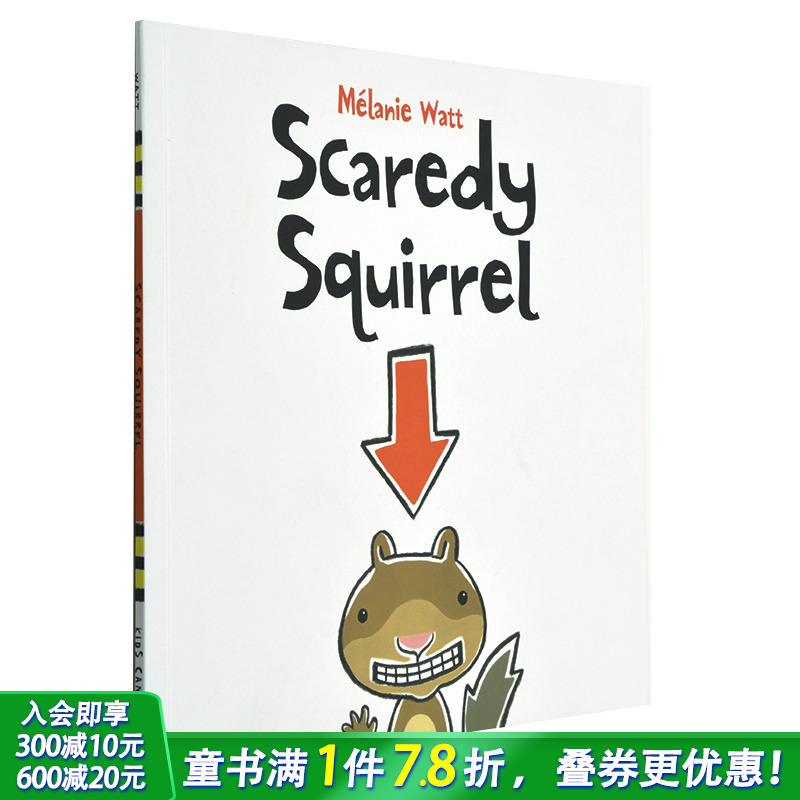 鼓励儿童接触 外面的世界 一起来鼓励探索吧