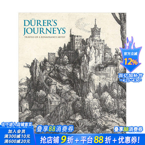 【现货】丢勒的旅行Durer’s Journeys 文艺复兴时期艺术家的旅行Travels of a Renaissance Artist 艺术美术画册洛可可 英文原版