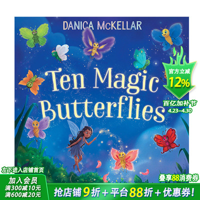 【现货】Ten Magic Butterflies，十个魔法蝴蝶【善优童书】