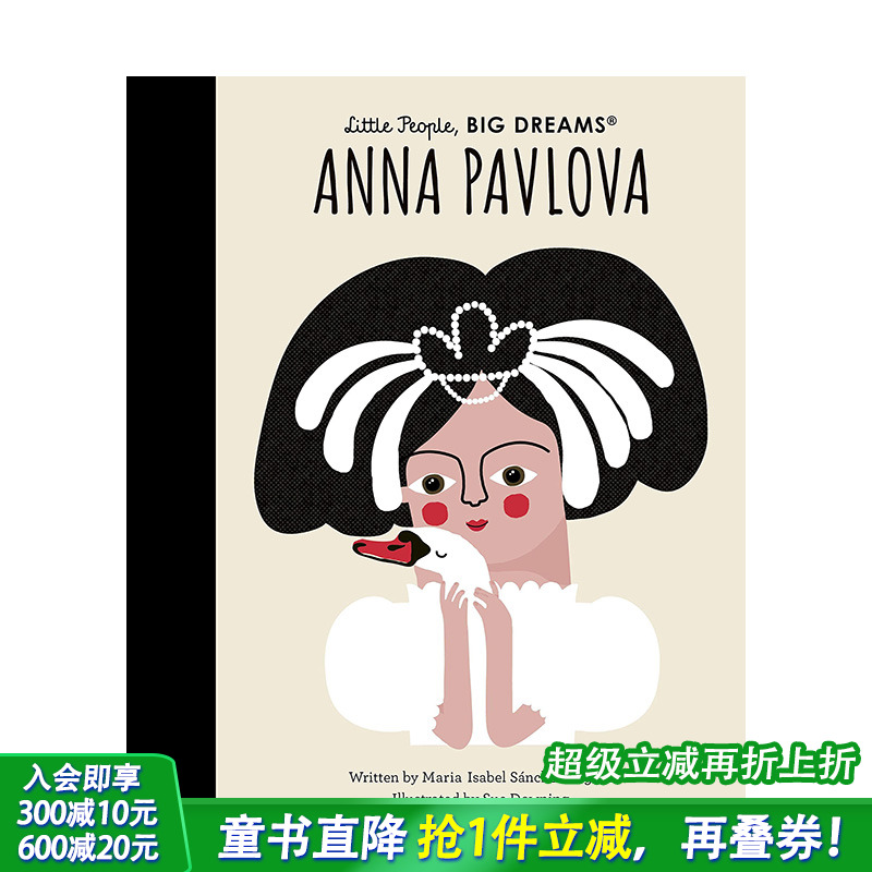 【现货】英文原版 【小人物大梦想】安娜·帕夫洛娃Anna Pavlova 精装艺术插画绘本 体操运动 名人传记 励志故事 3-6岁进口图书