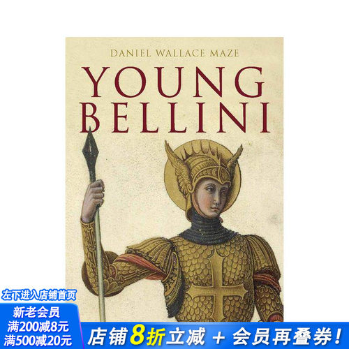 【现货】年轻的贝利尼 Young Bellini 原版英文艺术画册画集 正版进口书