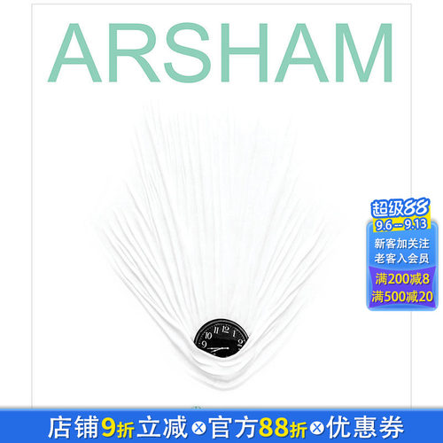 【现货】Daniel Arsham 丹尼尔·阿沙姆 美国艺术家视觉艺术雕像 Virgil Abloh作序 时尚潮牌合作大师 被腐蚀的皮卡丘