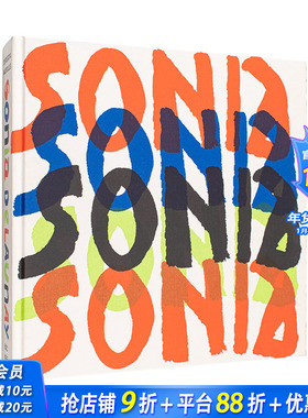 【现货】索尼娅·德劳内-生活艺术  Irma Boom担任书籍设计 Sonia Delaunay - Living Art 原版英文艺术画册画集 正版进口书