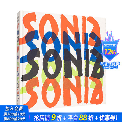 【现货】索尼娅·德劳内-生活艺术  Irma Boom担任书籍设计 Sonia Delaunay - Living Art 原版英文艺术画册画集 正版进口书