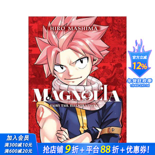 【预售】妖精的尾巴：玛格诺利亚插画集 Magnolia: Fairy Tail Illustrations 原版英文漫画书 人气画家真岛浩 正版进口书