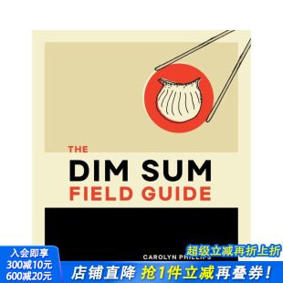 Dim Sum Field 点心指南 The Guide 英文原版 现货