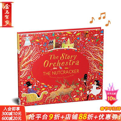 【现货】【发声书】英文原版 故事管弦乐队：芭蕾舞剧-胡桃夹子The Nutcracker精装艺术插画绘本 儿童趣味互动 进口图书 善优童书