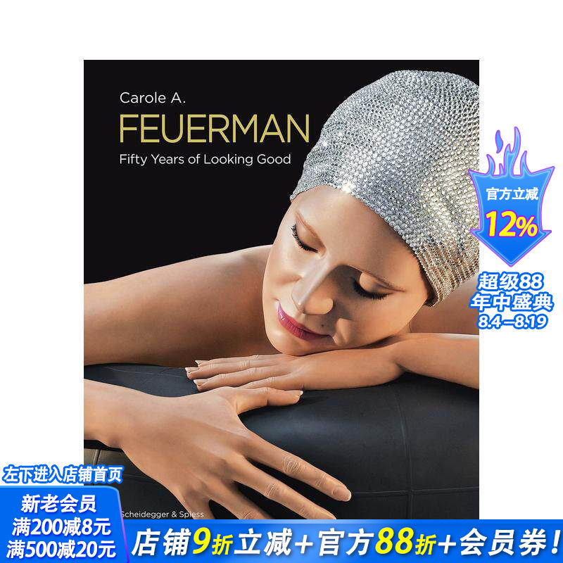 【预售】卡罗尔?a?福伊曼:五十年的美好时光 Carole a. Feuerman 原版英文艺术画册画集 正版进口书