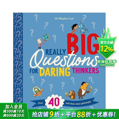 【现货】勇敢思考者的大问题 Really Big Questions For Daring Thinkers 英文儿童插画科普绘本 进口童书