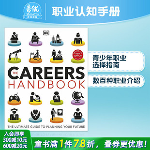 科普百科 预售 Handbook 数百种职业介绍 正版 The 原版 英文原版 进口图书书籍 Careers 12岁以上 职业认知手册