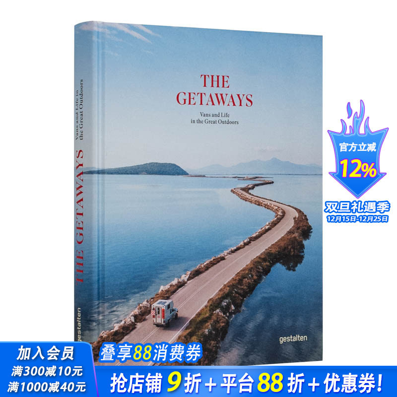 【现货】逍遥游:户外vanlife房车生活方式 The Getaways?:?Vans and Life in the Great Outdoors 英文原版进口外版图书