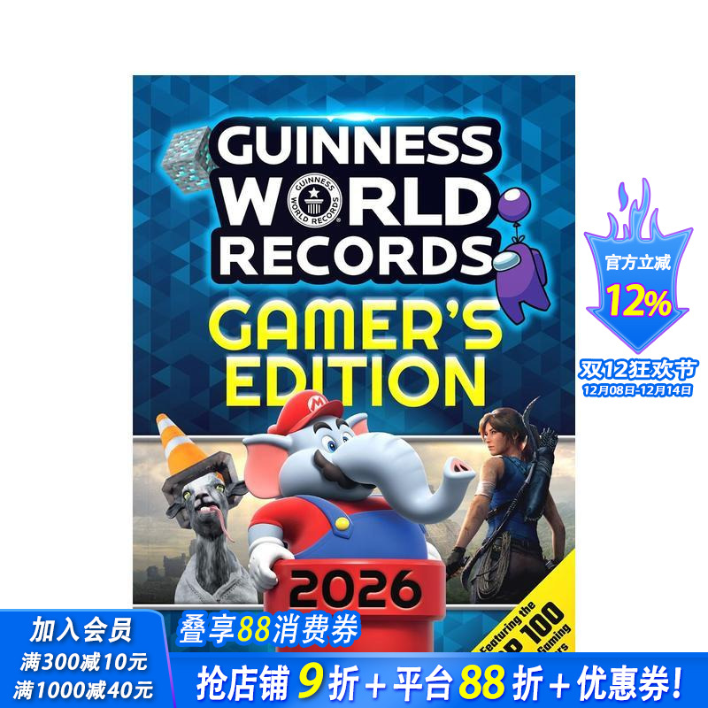 【预售】吉尼斯世界纪录大全2026（游戏玩家版） 原版英文生活综合 00游戏角色排行 正版进口书