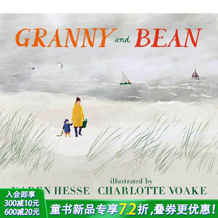 Bean 善优童书 英文原版 儿童进口英语图书 艺术插画绘本 精装 and Granny 外婆和小豆 预售
