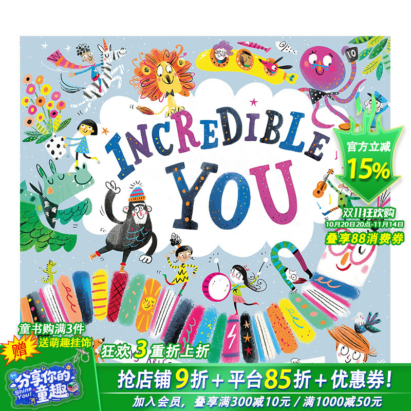 【预售】[TATE]Incredible You! 了不起的你！英文原版儿童绘本 3-6岁【善优童书】