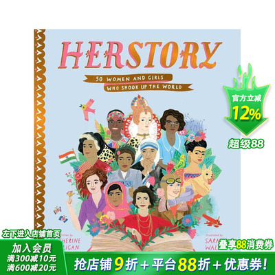 【预售】她的故事：50 位震撼世界的妇女和女孩Herstory: 50 Women and Girls Who Shook Up the World 英文儿童插画绘本进口书