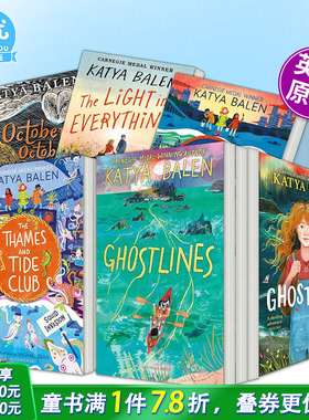 【现货多册选拍】幽灵航线/狐光/我们所处的空间/泰晤士与潮汐俱乐部【卡内基奖得主Katya Balen作品】Ghostlines英文小说故事书