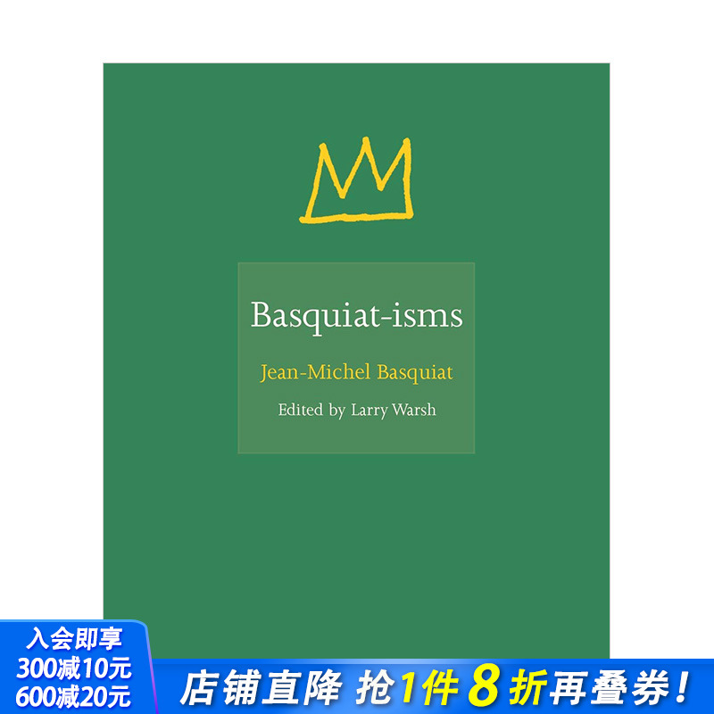 【现货】巴斯奎特主义Basquiat-isms 英文原版现当代艺术家语录