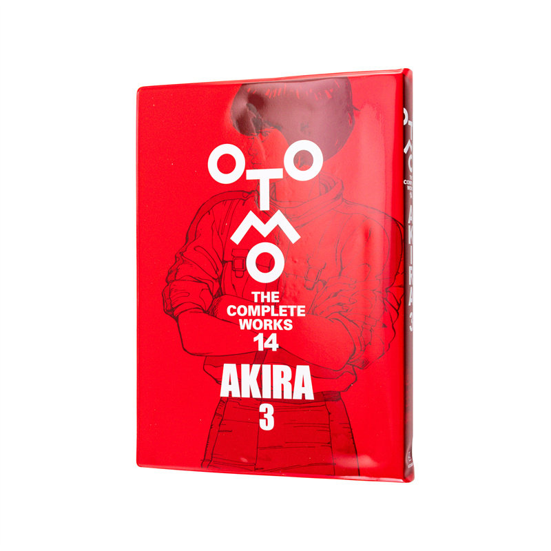 【现货】大友克洋全集　阿基拉　3 AKIRA 3 (OTOMO THE COMPLETE WORKS) 日文漫画书日本原版进口书籍二次元正版图书 大友克洋