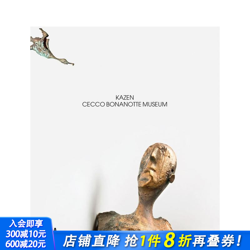 【预售】切科·博纳诺特博物馆 Cecco Bonanotte Museum 原版英文艺术画册画集 正版进口书