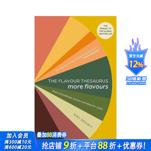【现货】风味词典:植物组合、食谱与厨师创意分享 The Flavour Thesaurus: More Flavours 原版英文餐饮生活美食 正版进口图书