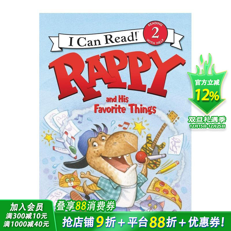 Rappy和他* 喜欢的东西