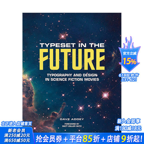 【现货】Typeset in the Future 未来排版：科幻片里的字体与设计 英文原版