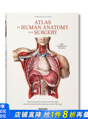 【预售】布尔热里：人体解剖和手术图谱 Jean Marc Bourgery 原版英文艺术插画原画设定集 正版进口书