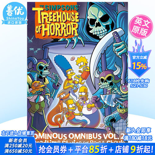 【现货】英文漫画 辛普森一家：恐怖树屋 Vol. 2 The Simpsons Treehouse of Horror Ominous Omnibus 英文原版进口漫画书正版