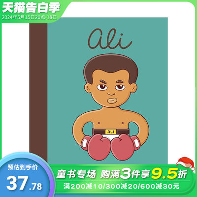 【现货】【小人物，大梦想】穆罕默德阿里Muhammad Ali: My First Muhammad Ali 3-6岁儿童职业启蒙 英文原版【善优童书】