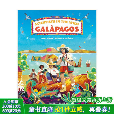 【现货】野外科学家：加拉帕戈斯群岛 Scientists in the Wild: Galapagos英文儿童插画科普绘本进口童书
