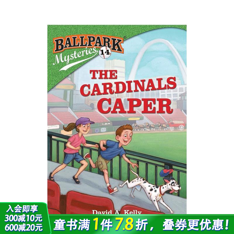 红衣主教雀跃 Cardinal