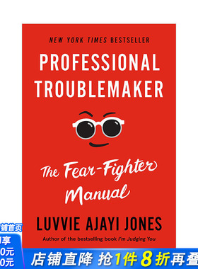 【现货】恐惧者的手册Professional Troublemaker 职场心理调节方法指南 英文原版书 社恐社畜解救方法