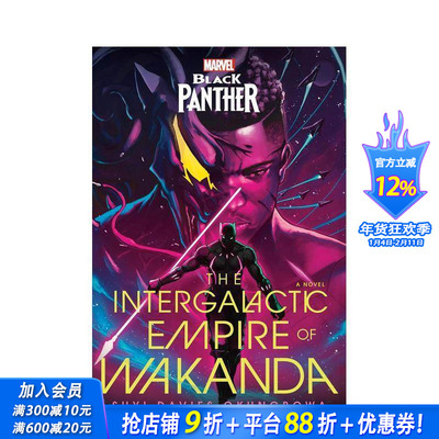 【预售】黑豹：瓦坎达的星际帝国 by 苏伊·戴维斯·奥肯博瓦 Black Panther 经典奇幻作品 原版英文漫画书 正版进口书