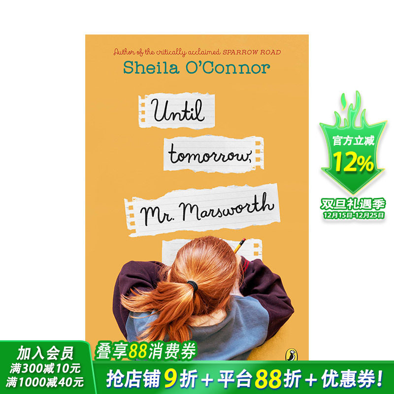 【现货】明天见，马斯沃斯先生Until Tomorrow, Mr.Marsworth 英文原版【善优童书】