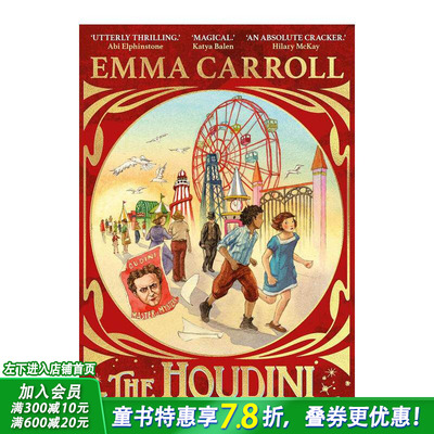 【现货】胡迪尼遗产 The Houdini Inheritance 12岁+英文故事小说 英语阅读拓展进口书