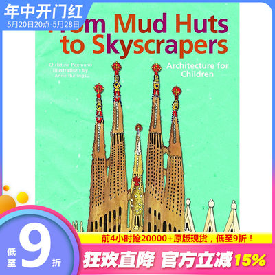 【预售】[PRESTEL出版]From Mud Huts to Skyscrapers 从泥屋到摩天大楼：儿童建筑【善优童书】