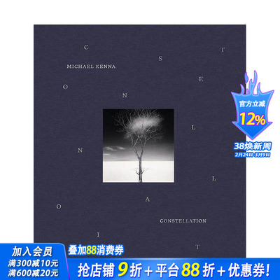 【预售】迈克尔·肯纳：星迹 Michael Kenna: Constellation 原版英文摄影作品集 五十周年纪念回顾 代表作 正版进口书