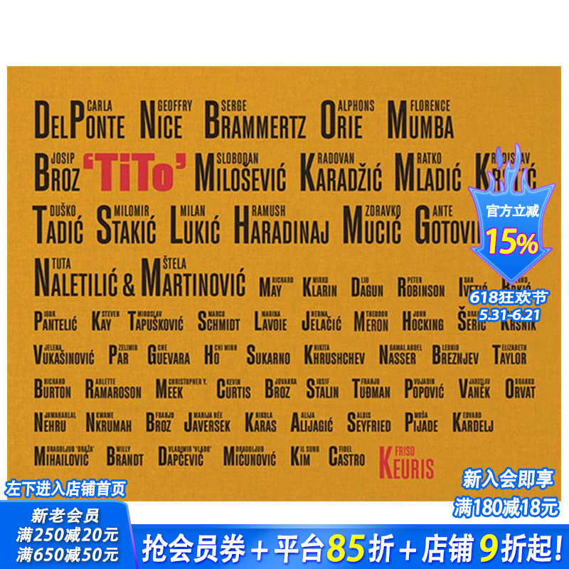【预售】英文原版 蒂托 Friso Keuris: Tito 纪实摄影 正版进口书籍艺术画册 善优图书